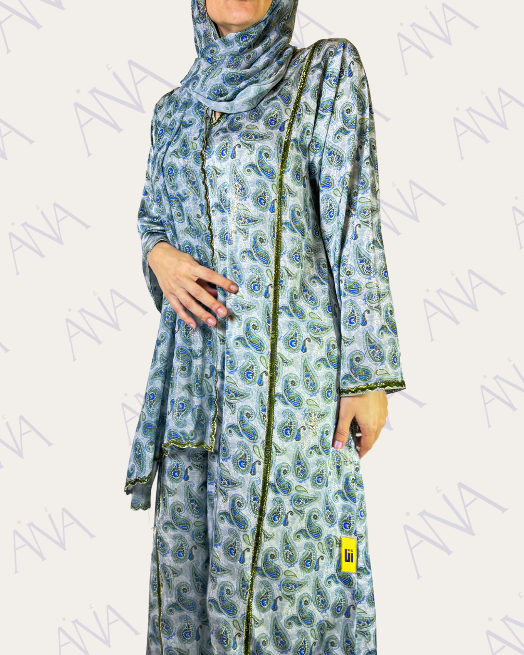 Ana Caju Matching Sheila Dress